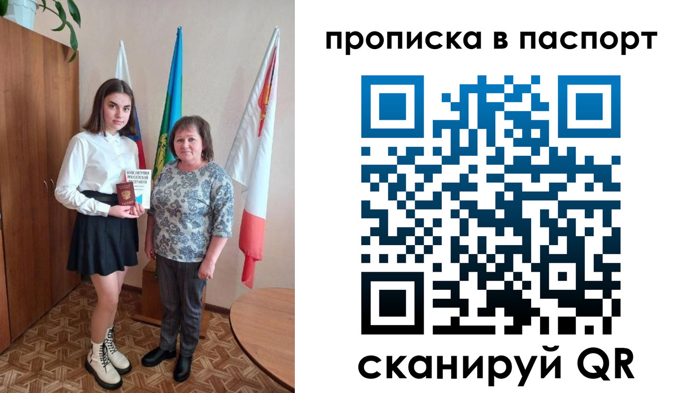 форма 3 в Медногорске